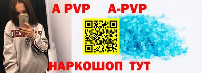 СК Кунгур