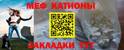 крисы Кулебаки