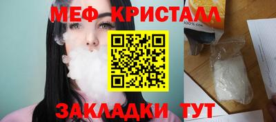 ALPHA PVP Кумертау