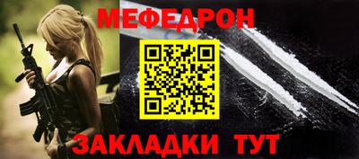крисы Кулебаки