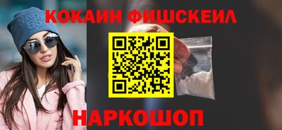 СК Кунгур