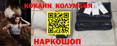 ALPHA PVP Кумертау