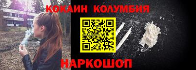 ALPHA PVP Кумертау