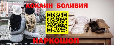 СК Кунгур
