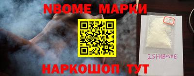 ALPHA PVP Кумертау