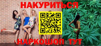 ALPHA PVP Кумертау