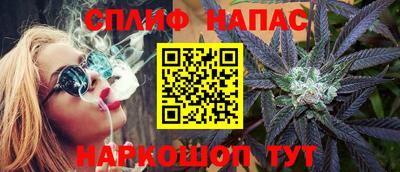 СК Кунгур