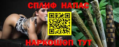 ALPHA PVP Кумертау