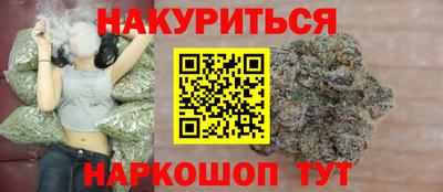 СК Кунгур