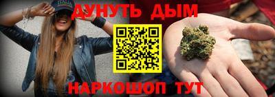 СК Кунгур
