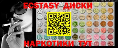 крисы Кулебаки