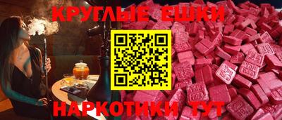 ALPHA PVP Кумертау