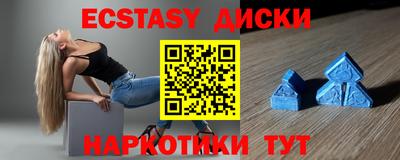 ALPHA PVP Кумертау