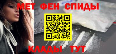 крисы Кулебаки
