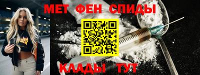 СК Кунгур