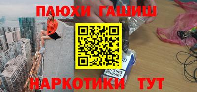 ALPHA PVP Кумертау