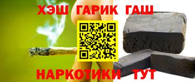 ALPHA PVP Кумертау