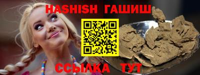 крисы Кулебаки