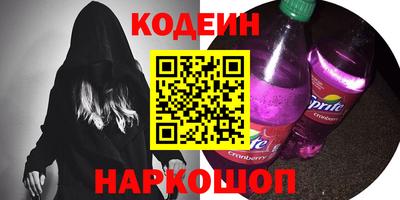 крисы Кулебаки