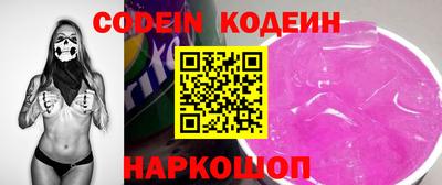 крисы Кулебаки