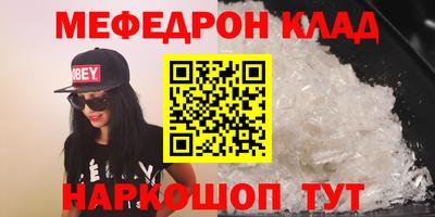 ALPHA PVP Кумертау