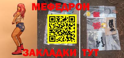 ALPHA PVP Кумертау