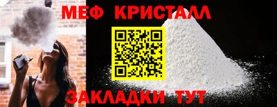 ALPHA PVP Кумертау